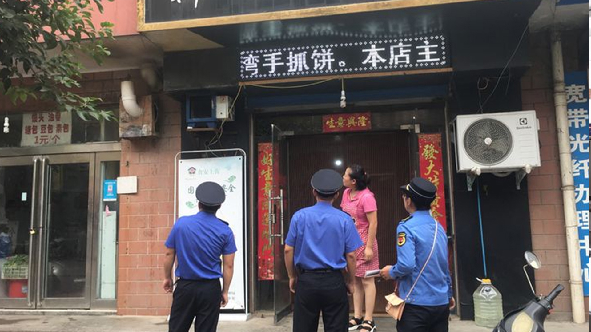 小餐館油煙凈化器價格一般多少錢？
